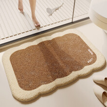 Creamy Plush Bathroom Rug, Super Soft Water-Absorbent & Non-Slip, Machine Washable Polyester Shaggy Mat (19.7x31.5 in)