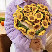 31.5" Handmade Crochet Flower Blanket – Sunflower Design, Knitted Throw for Mother’s Day, Birthday, Wedding & Valentine’s Day