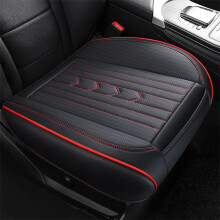 Breathable Leather Car Seat Cushion with Mesh & Perforated Design for All-Season Comfort, Compatible with Most Seats