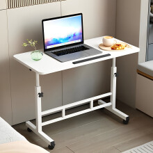 Standing Desk Ergonomic Adjustable Height 15.75x31.5 in