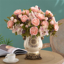 Clearance Under $5! Artificial Flowers Imitation Flower Wedding Handheld Flower Wall for Living Room Shelf Home Office Decor