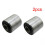 Engine Mount Bushing for Gy6 125cc and 150cc 4-Stroke Moped 4