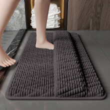 Thick Soft Non-Slip Bath Mat, Water-Absorbent & Washable Rug for Bathroom, Shower, Bedroom, Sink, Living Room