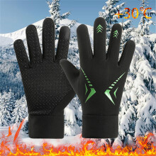 Women's Gloves Mittens Winter Gloves For Women Screen Gloves Warm Fleece Lined Gloves,Green Women's Accessories Gloves Mittens