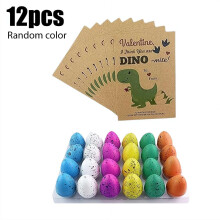 12pcs Dino Egg Hatching Valentine Cards for Kids – Funny Classroom Party Favors, Compatible with School Exchanges