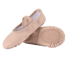 Willtoo ballet shoes beige soft leather 6.89 inch
