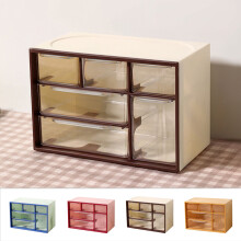 Drawer-Style Desktop Storage Box, Stackable Jewelry Cabinet with Partition, Plastic Small Storage Box for Office, Kitchen, and Bathroom Organization