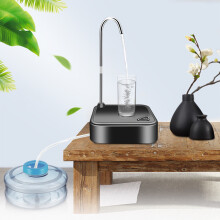 USB Rechargeable Water Bottle Pump Dispenser for 5-Gal & Standard Bottles – Portable Auto Drinking Pump for Home, Office, Outdoor (w/ Hose & USB