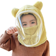 Kids Winter Balaclava with Face Mask and Ear Covers Cozy Thick Pullover Hood for Cold Weather