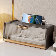 Router Storage Box Power Strip Organizer, 4.92x5.31x11.81", Fireproof & Shockproof, Adjustable Partitions, Cord Management, Dust-Proof, Easy Clean,