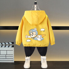 Kids Hooded Jacket Long Sleeve Lightweight Outerwear for Boys & Girls, Soft Stretchy Fabric, Sizes 1-2Y to 10-11Y (90-160), Toddler to School Age