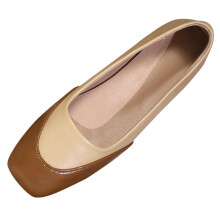 Women's Brown Slip-On Flats Square Toe Color Block PU Soft