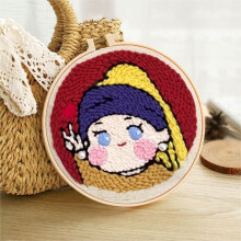 DIY Punch Needle Kits Adults Beginner 20*20cm