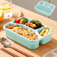 Bento Box Adult Lunch Box with Four Compartments