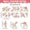 Easter Window Clings 16 pcs 6 sheets 1
