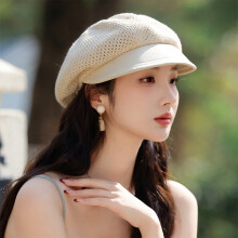 Women's Summer Beret Hat, Adjustable Thin Breathable Beach Hat, Casual Sun Hat for Outdoor Activities, Lightweight Foldable Travel Hat