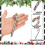 Red Shatterproof Plastic Christmas Ball Ornaments 6 Pcs 7