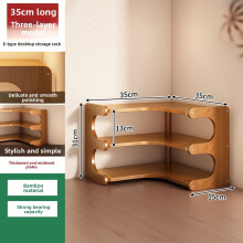 Bamboo Curved Corner Shelf Organizer 1-Tier