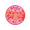 Circular Iron-On Patch 1 Piece 1