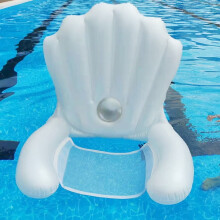 Inflatable Floating Pool Recliner with Cup Holder PVC 1pc