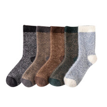 5 Pairs Warm Socks, Thick Wool Socks, Winter Accessories, Thick Socks for Men, Mens Wool Socks, Black One Size