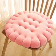 Round Pillow Cushion 1PC,Thickened Soft Velvet Seat Pad15.75x15.75x3.15in,Cotton Lining Support for Floor Seating Sofa Bedroom Balcony Comfort(Pink)