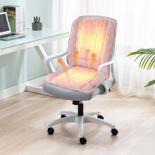 Electric Heated Seat Cushion for Office Chair & Car, 3 Heat Settings, Lumbar Support, Compatible with Most Chairs