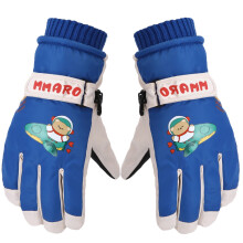 Children's Fleece-Lined Winter Play Gloves Blue Teen S