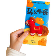 Lucky Money Red Envelopes Hong Bao for Chinese New Year 2026, Spring Festival Gift Set, Traditional Red Pockets – Compatible with Lunar Year