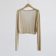Meetitsneeds Sun Knit Cardigan Women's Thin Ice Silk, Coat shawl air-conditioned, Long Sleeve Thin Knit Coat Shawl Khaki
