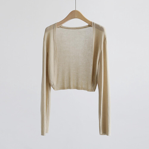 Women's Khaki Thin Knit Sun Cardigan Shawl