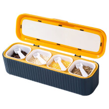 Clear 4-Compartment Seasoning Box with Lids & Spoons – Salt/Sugar/Pepper Organizer – Countertop Spice Storage