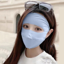 Face Covering UPF 50+ Sun Protection Mask for Women
