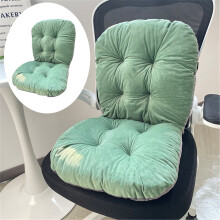 Plush Seat Cushions for Office Chairs – Removable Cover, Non-Slip, Ties, Compatible with High Back & Rocking Chairs, Car/Home/Dining