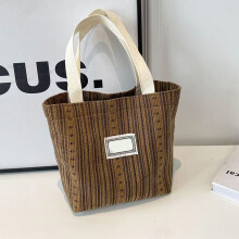Stripe Tote Bag for Women,Shoulder Canvas Large Shopping Bag for Beach, Work & Daily Use