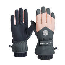 Winter Ski Gloves for Men and Women with Thick Insulation
