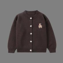 Little Girls 5 Years Coffee Cardigan - Soft Cotton Button-Up with Teddy Bear Embroidery, Machine Washable for School & Daily Outings