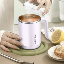 Gobelet isotherme en acier inoxydable de 370 ml avec couvercle et paille – Anti-fuite, sans BPA, pour boissons chaudes/froides –