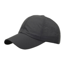 Gorra de béisbol ajustada gris oscuro para hombre y mujer: transpirable, protección solar, talla única, compatible con actividades al aire libre.