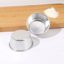 Moules à pudding ronds en alliage d'aluminium antiadhésifs Karymi, résistants aux hautes températures, 6,7 x 5 x 3,2 cm, pour muffins et crèmes