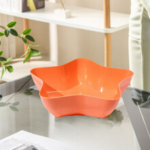 Snack Storage Box Orange 1PC 6.69x4.33x2.17in Divided