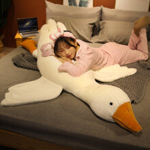 Goose Plush Hugging Pillow Soft Stuffed Animal White 50 cm