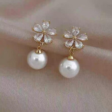 Pearl Rhinestone Flower Stud Earrings for Women