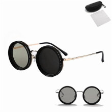 Adjustable Tint Polarized Round Sunglasses, 1-9 Gears Adjustable Photochromic Sunglasses with Built-in ND Filter