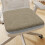 WZXPWT Dining Seat Cushion Foam Ergonomic Linen 1pc 1