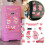 Valentine's Day Fridge Sticker Waterproof Pink 15 cm 1