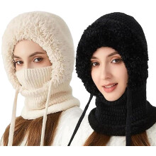 3 in 1 Beanie Hat for Women Men, Cold Weather Skull Cap with Attached Scarf and Adjustable Face Mask, Windproof Fleece Lined Winter Hat for Outdoor