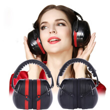 Casque antibruit 30 dB NRR pour adultes