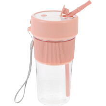 Compact Portable Juicer Cup Efficient Motor for Kitchen and Travel