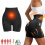 Micro Vibration Massage Ice Silk Ion Fiber Shaping Shorts 1
